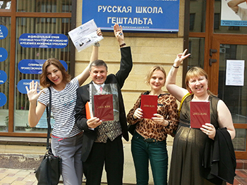 фотография наших выпускников